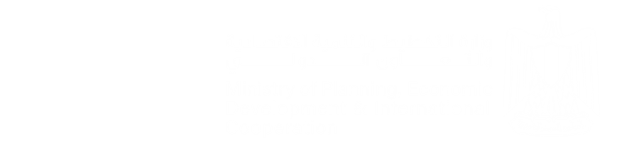 Ministry of Planning, Economic Development and International Cooperation – MoPEDIC